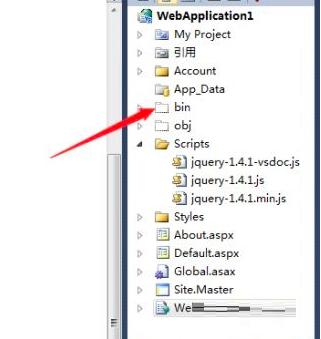 Visual Studio 2019��ô����ASP.NET�ļ��A