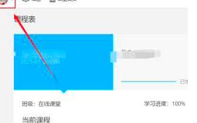 �vӍ�n���M�뵽�n�õķ���