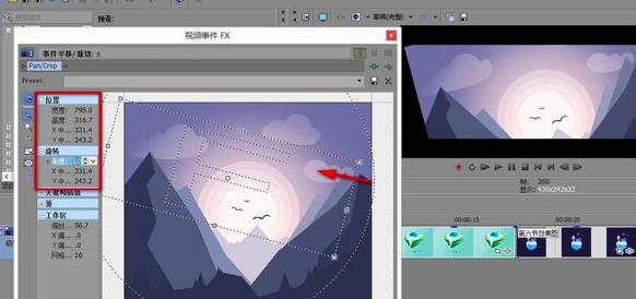 vegas�����Լ��ü����A�O�����ķ���