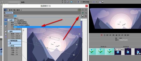 vegas�����Լ��ü����A�O�����ķ���