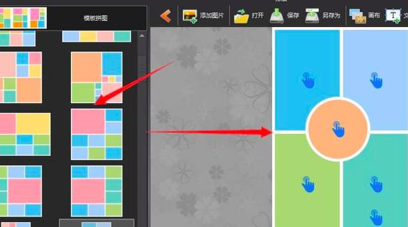 �DƬ���S��ƴ�D�����������ķ���