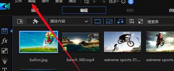 ���������O�ý�ֹ�ԄӼ��dʾ��Ƭ�εķ���