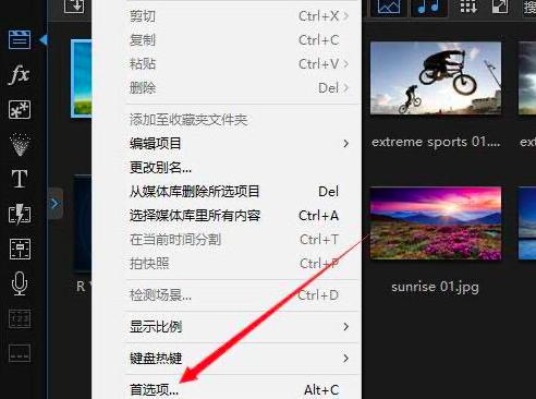 ���������O�ý�ֹ�ԄӼ��dʾ��Ƭ�εķ���