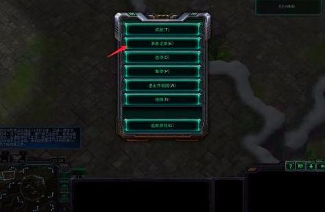 ���H������ô���΄e�˰l��