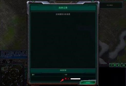 ���H������ô���΄e�˰l��