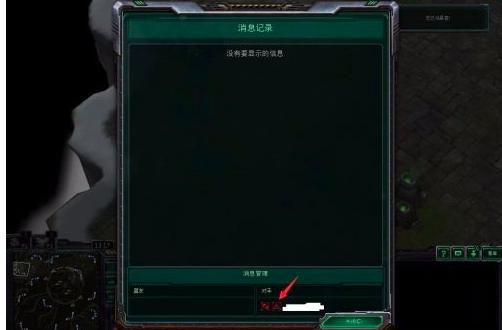 ���H������ô���΄e�˰l��