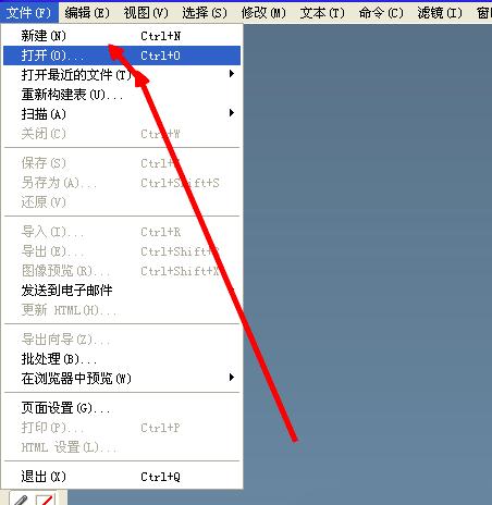 Fireworks�шDƬ�ӵ�Ԫ������Ľ̳�