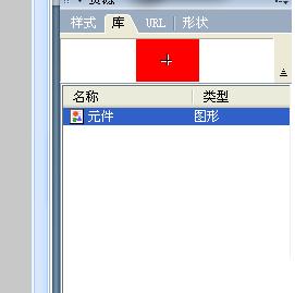 Fireworks�шDƬ�ӵ�Ԫ������Ľ̳�