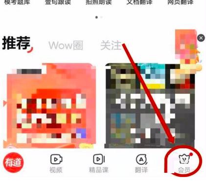 �е��~������O�Â��ˌW�v