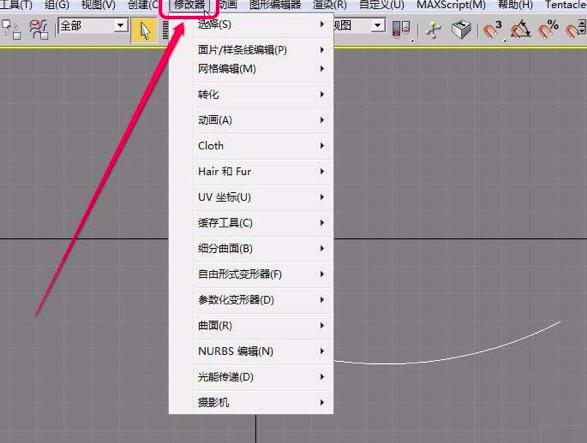 3Ds MAX���ʹ��݆�������ӗl�����