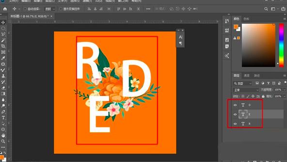 photoshop��������Ч���ĺ���ˇ�g���w�ķ���