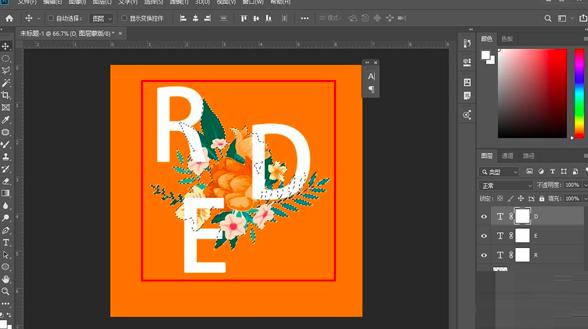 photoshop��������Ч���ĺ���ˇ�g���w�ķ���