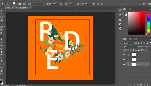 photoshop��������Ч���ĺ���ˇ�g���w�ķ���