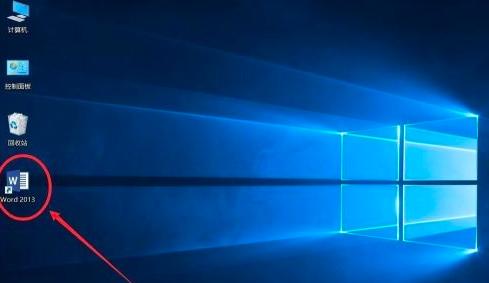 Word 2013����ГQ���}�ɫ�L��