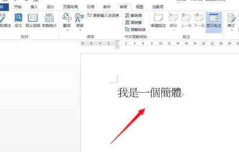 Word 2013���w����ô�D���w��