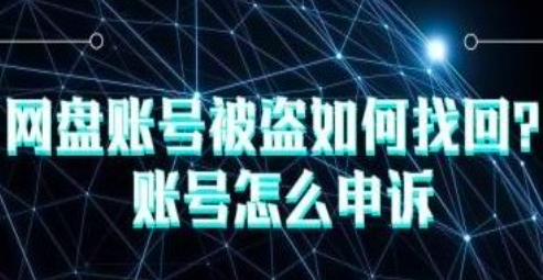 �ٶȾW�P�~̖���I����һ�