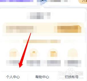 �ٶȾW�P�~̖���I����һ�