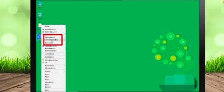 �ٱP���bʹ��Ѹ������̳�