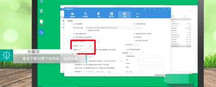 �ٱP���bʹ��Ѹ������̳�