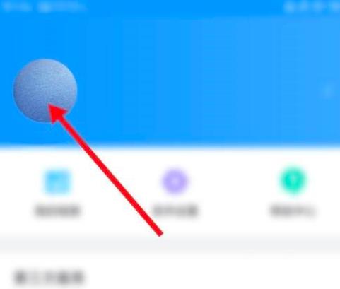 ��ҕͨ��ΓQ���֙C̖�ķ���