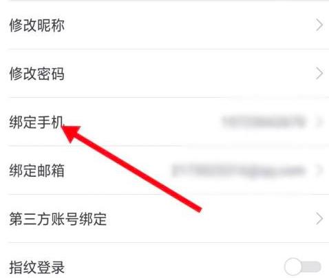 ��ҕͨ��ΓQ���֙C̖�ķ���