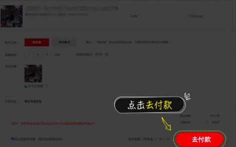 ��̖����������̖