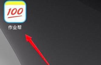 ���I���ς���־�Ľ̳���ô��