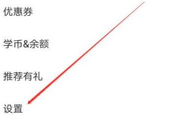 ���I���ς���־�Ľ̳���ô��