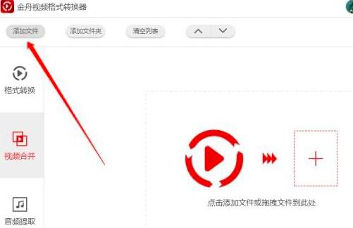 ����ҕ�l��ʽ�D�Q���ϲ�����ҕ�l�̳�