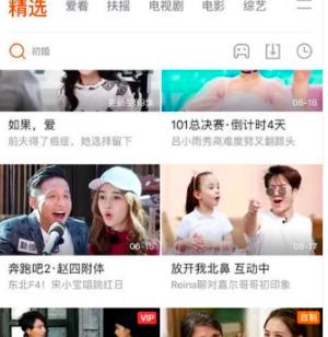 ��Ό��vӍҕ�lͶ�����ҕ��