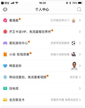 ��Ό��vӍҕ�lͶ�����ҕ��