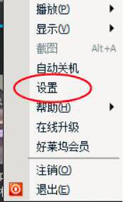 �vӍҕ�l����Ԅ�(d��ng)���^(gu��)Ƭ�^Ƭβ