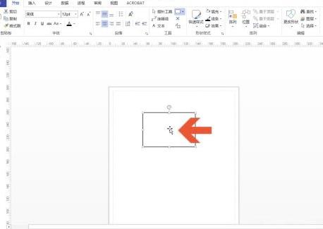Microsoft Visio 2013��ô�ӴֈD�ε�߅�򾀗l