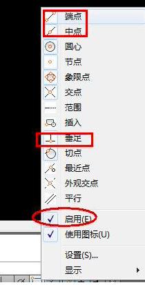 AutoCAD2010���ʹ������(bi��o)��������