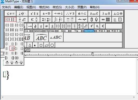 MathType���ݔ�����l��