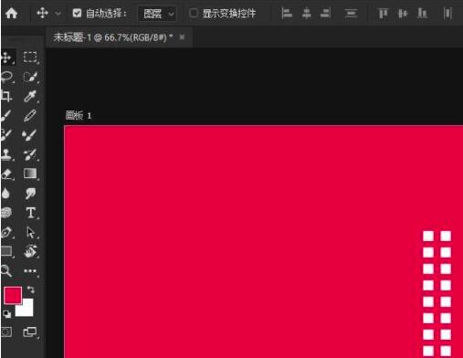 photoshop�O(sh��)Ӌ��؈�pʮһ���w�Ľ̳�