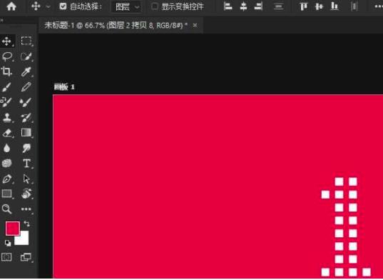 photoshop�O(sh��)Ӌ��؈�pʮһ���w�Ľ̳�