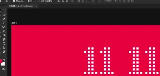 photoshop�O(sh��)Ӌ��؈�pʮһ���w�Ľ̳�