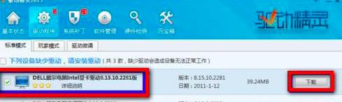 �Ӿ��`�����@���{���Ľ�Q����