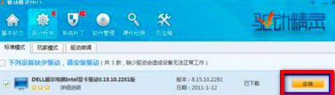 �Ӿ��`�����@���{���Ľ�Q����