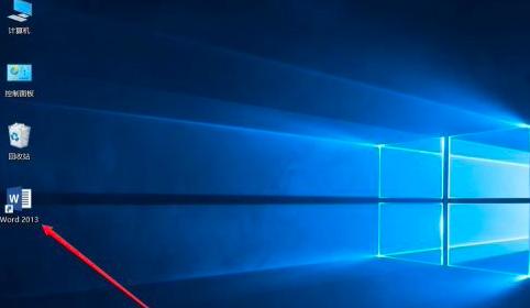 Word 2013����O���ęn�֙�