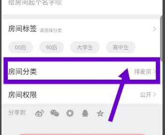 �ṷ����������_�跿