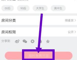 �ṷ����������_�跿