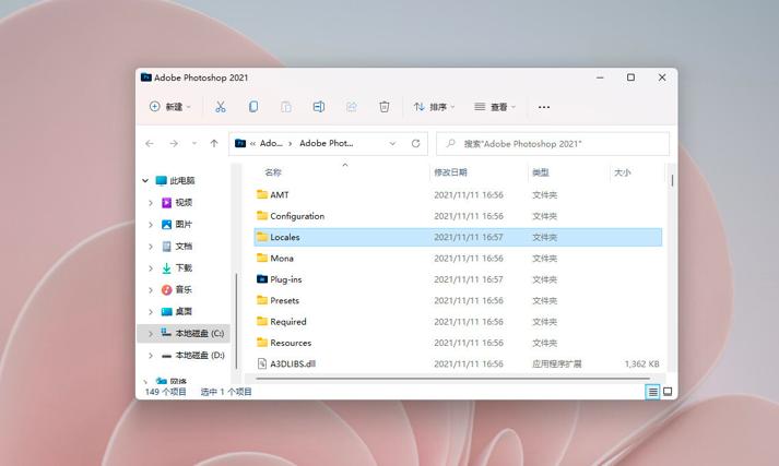 photoshop�ГQ��Ӣ�ĵķ���