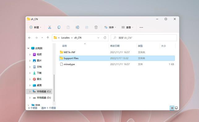 photoshop�ГQ��Ӣ�ĵķ���