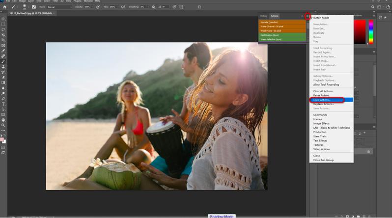 ��ΰ��bphotoshop��(d��ng)��Ԕ��(x��)�̳�
