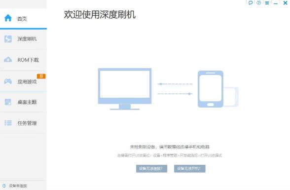 ���ˢ�C��ܛ��������d���b