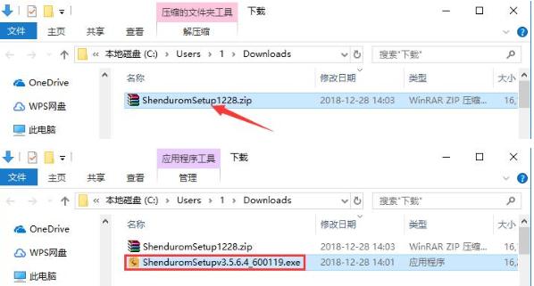 ���ˢ�C��ܛ��������d���b