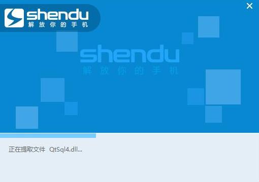 ���ˢ�C��ܛ��������d���b