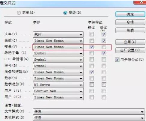 MathType��Ό��F���w��б�w��ݔ